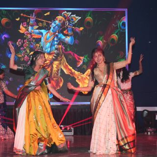 Cultural Event