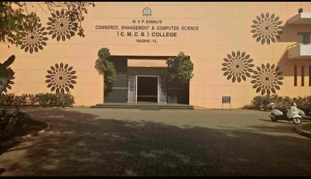 C.M.C.S. College building, MVP Samaj campus, Nashik